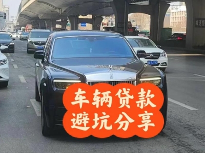 通江汽车抵押贷款中押本不押车贷款需要什么材料?